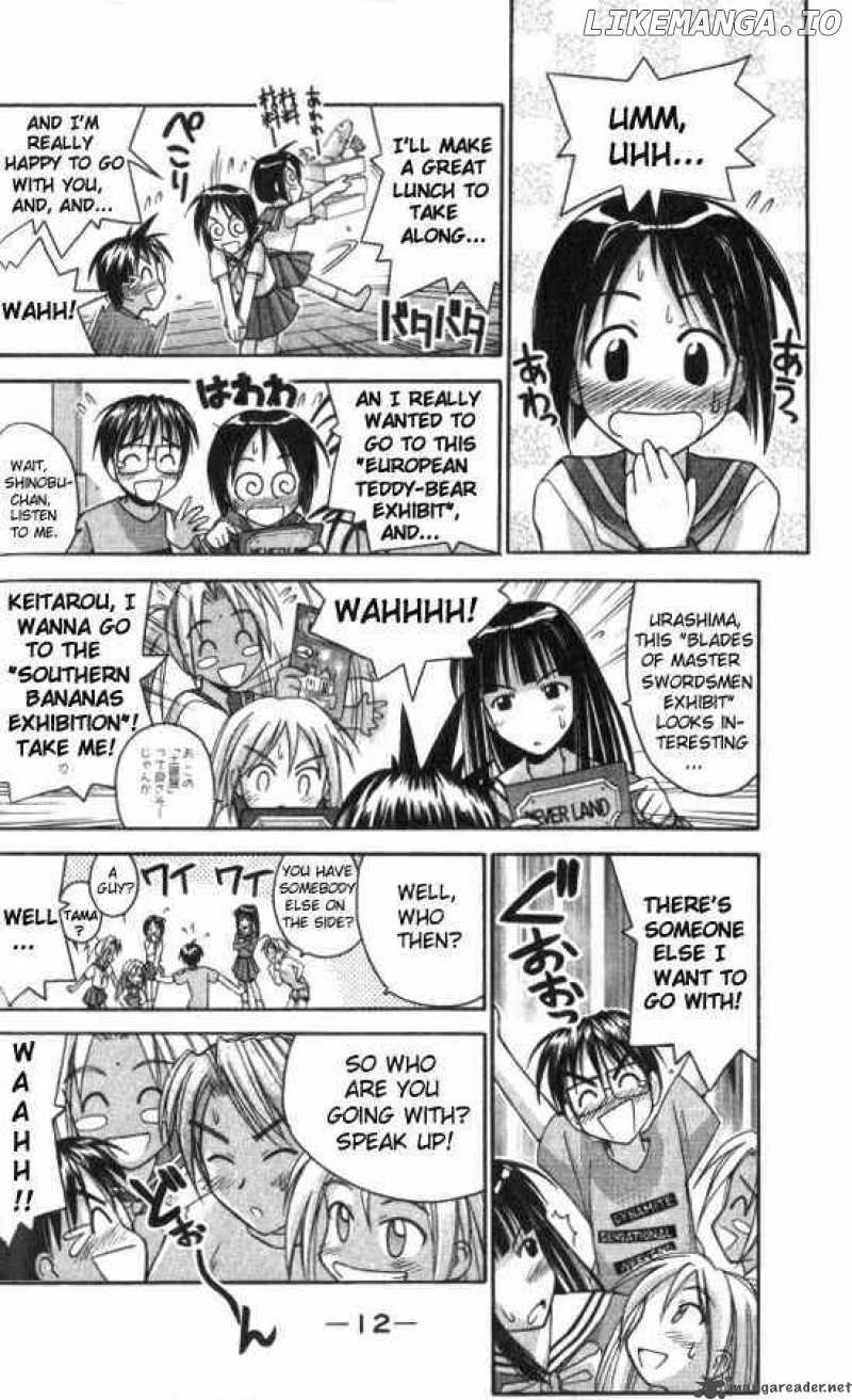 Love Hina chapter 43 - page 12