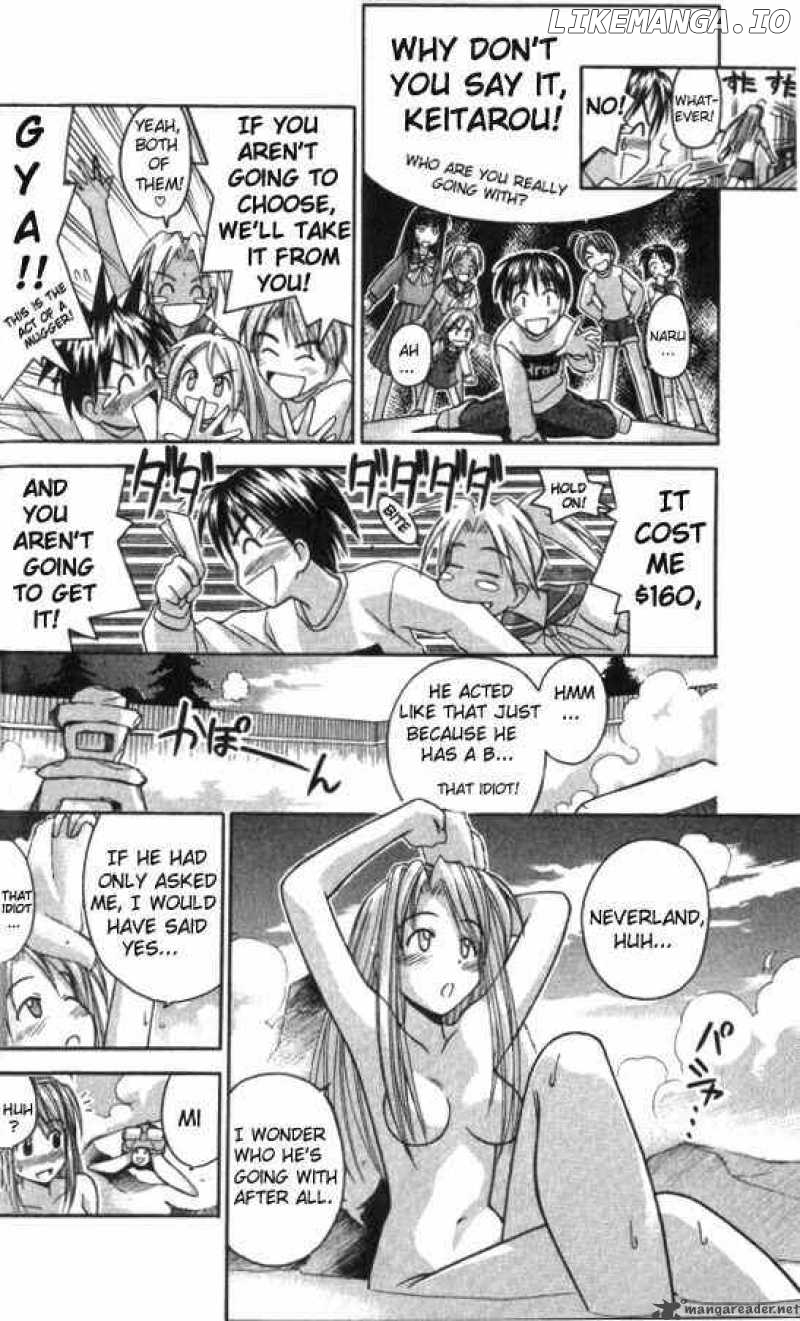 Love Hina chapter 43 - page 16