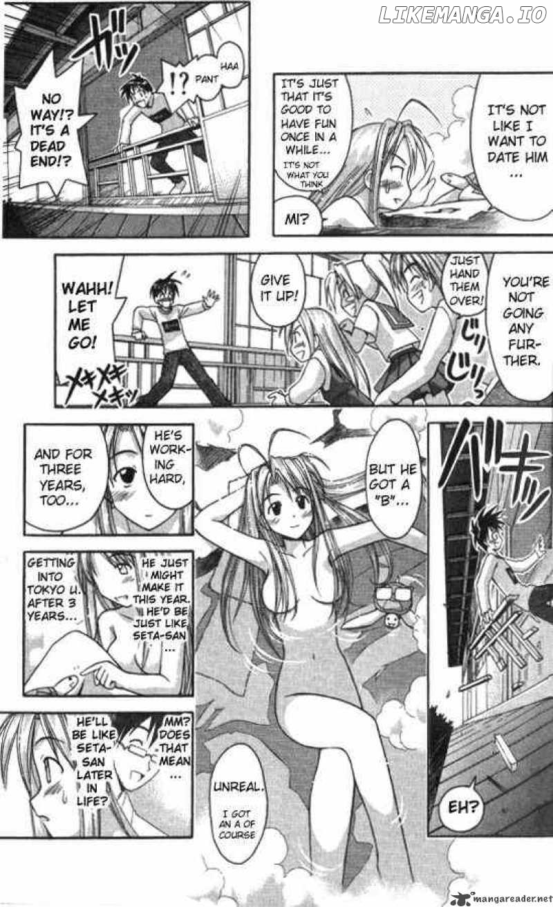 Love Hina chapter 43 - page 17