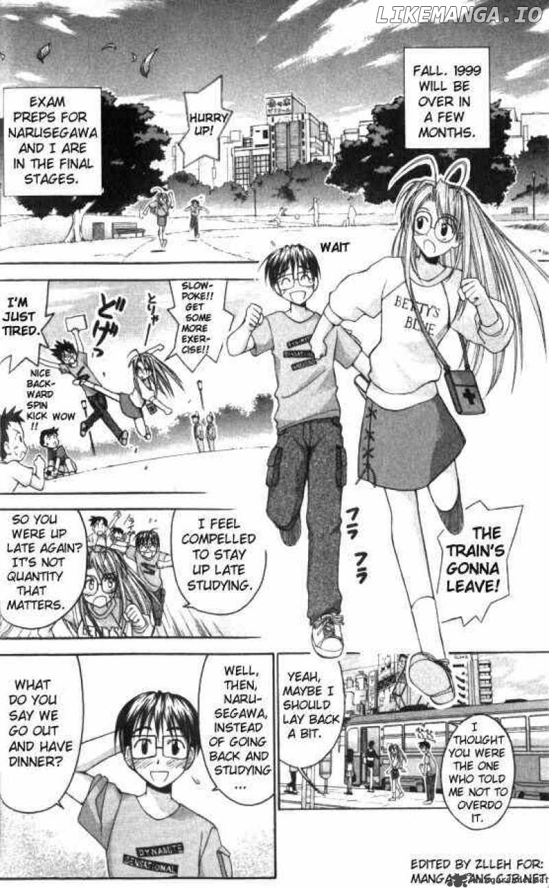 Love Hina chapter 43 - page 4