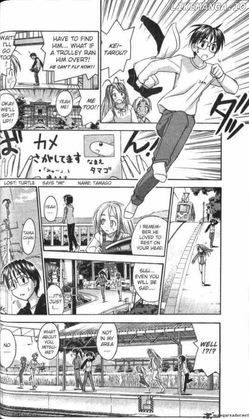 Love Hina chapter 45 - page 14