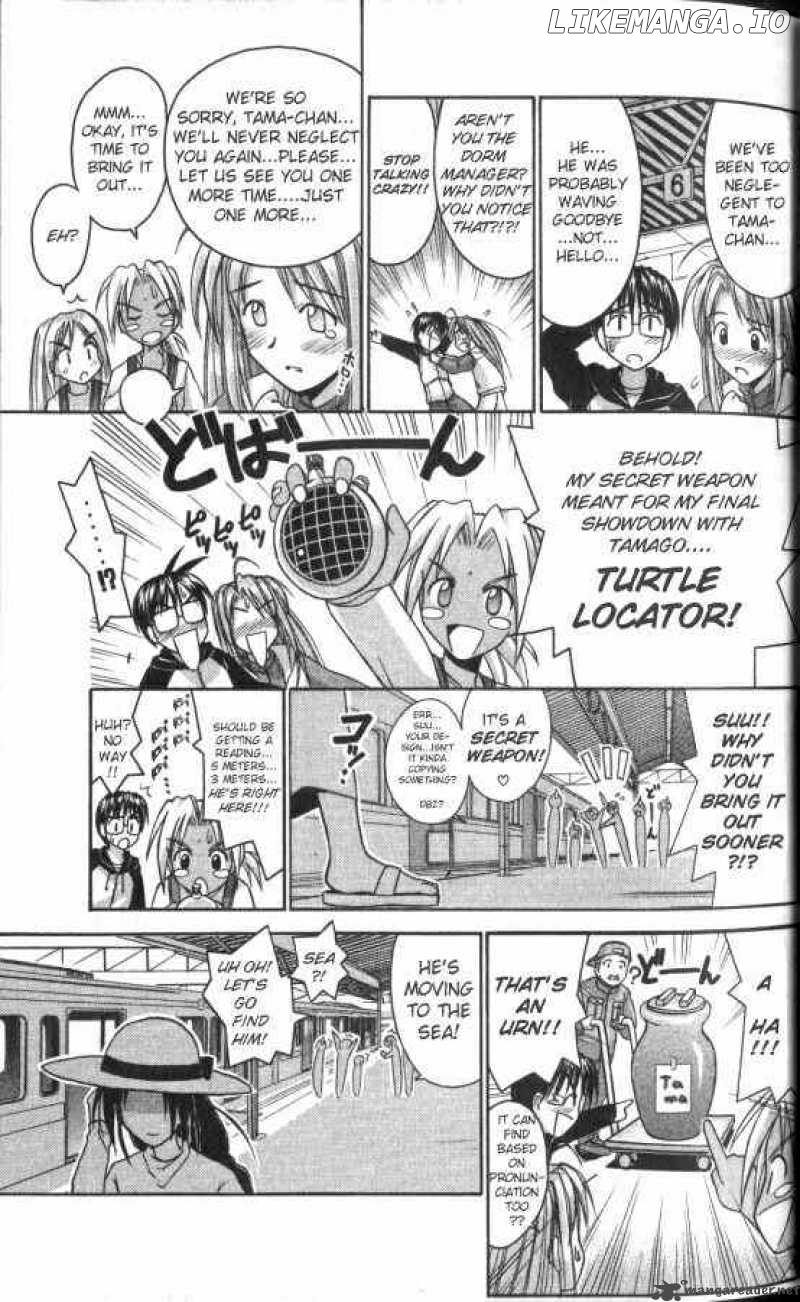 Love Hina chapter 45 - page 15