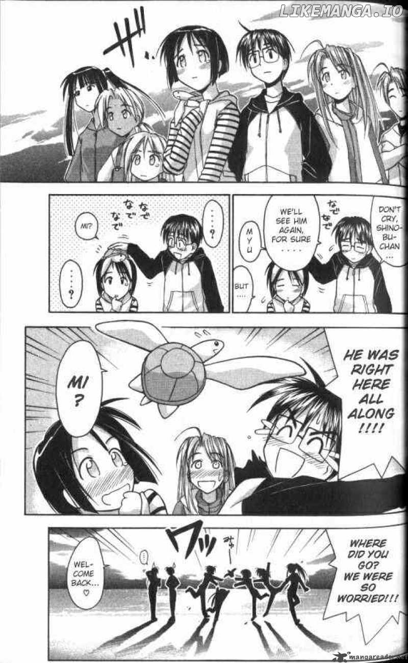 Love Hina chapter 45 - page 17