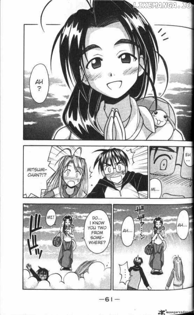 Love Hina chapter 45 - page 19