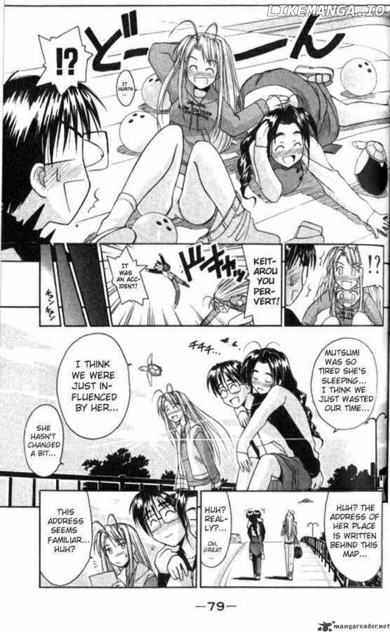 Love Hina chapter 46 - page 17