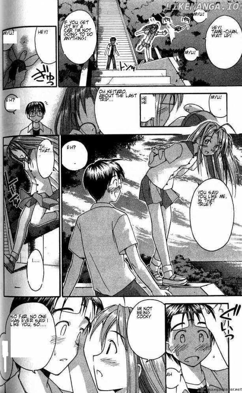 Love Hina chapter 32 - page 14