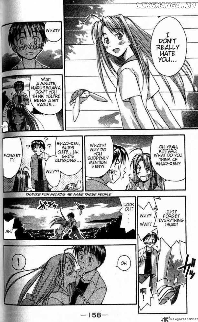 Love Hina chapter 32 - page 16