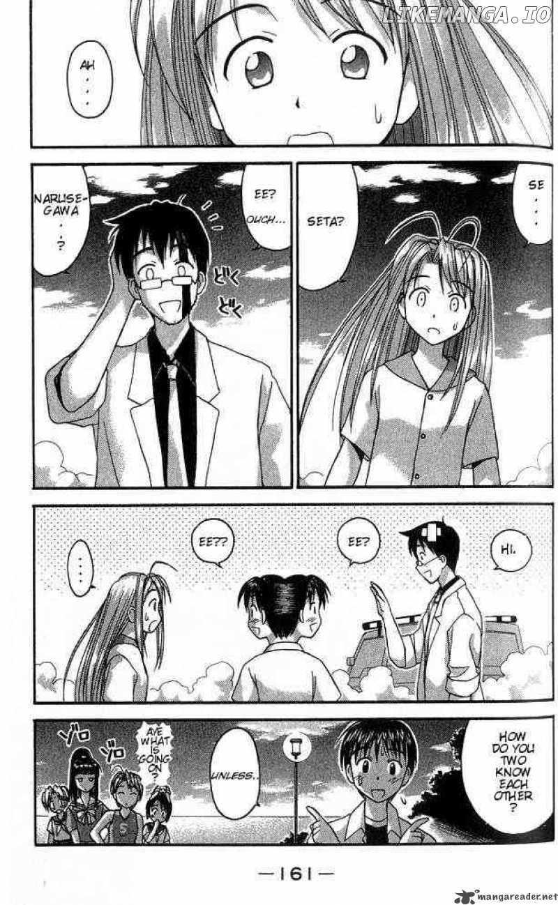 Love Hina chapter 32 - page 19