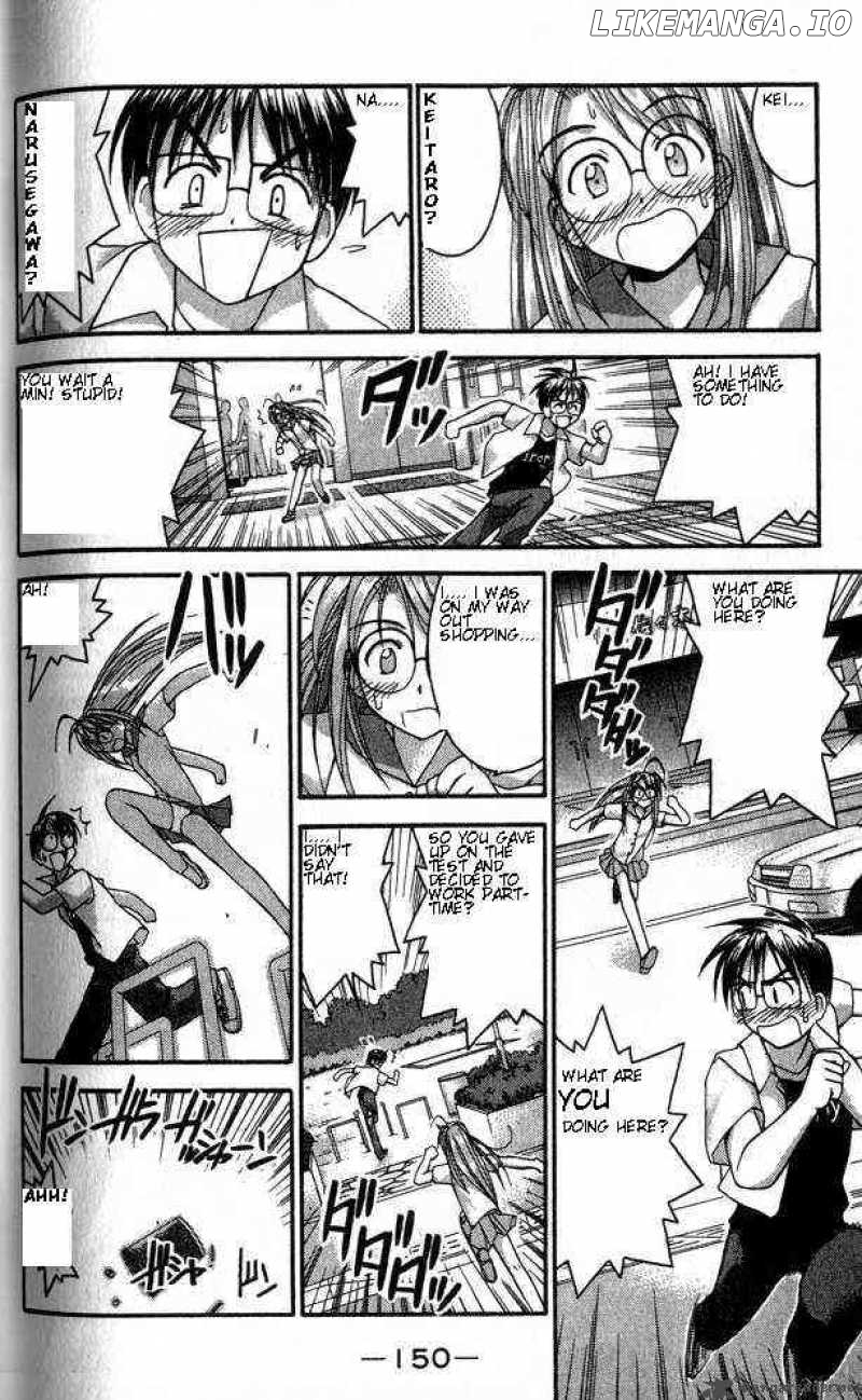 Love Hina chapter 32 - page 8