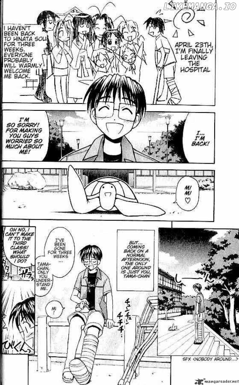 Love Hina chapter 71 - page 3