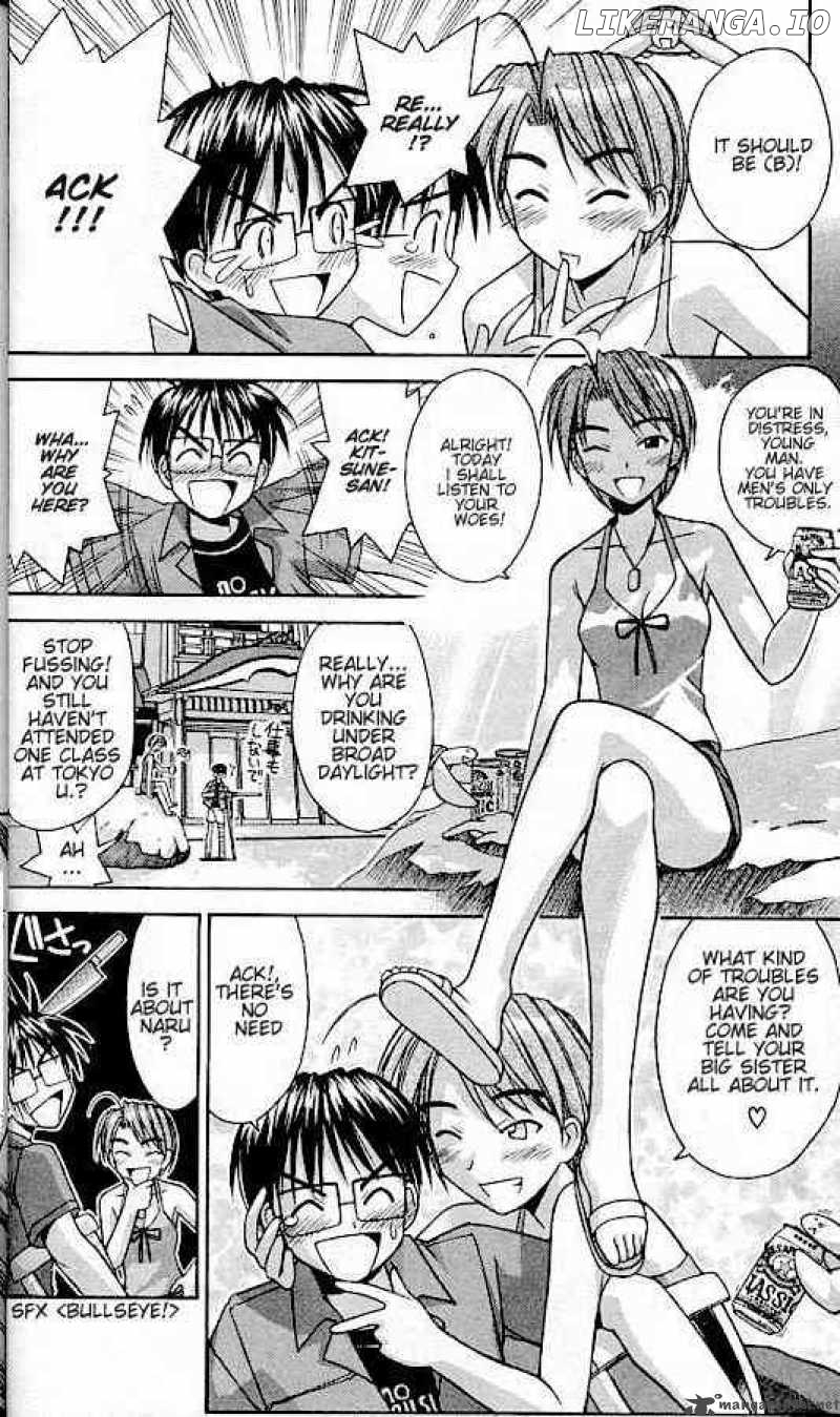 Love Hina chapter 71 - page 5