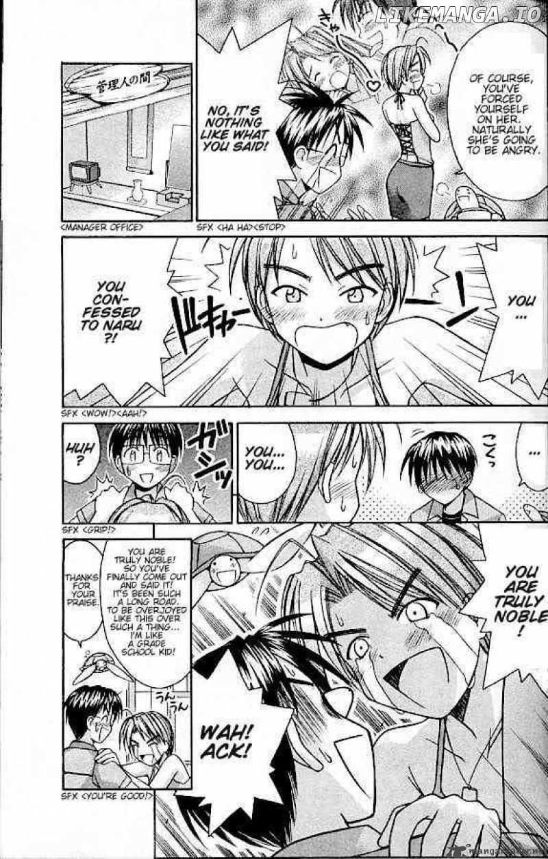 Love Hina chapter 71 - page 6