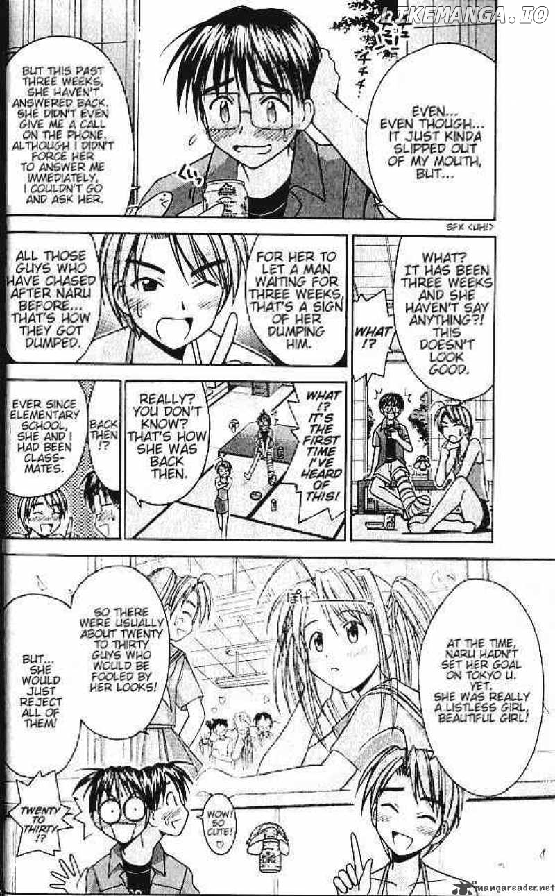 Love Hina chapter 71 - page 7