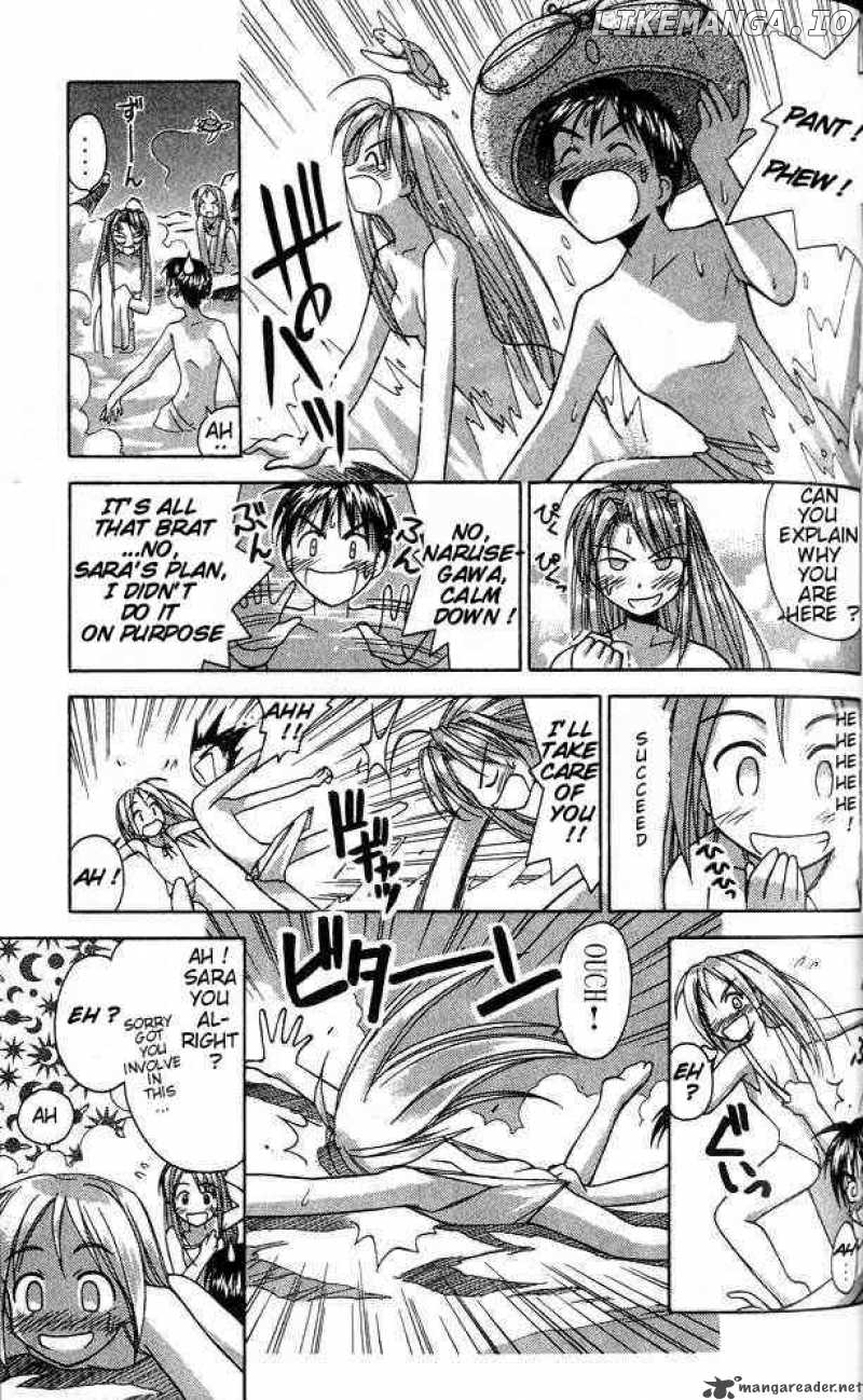 Love Hina chapter 30 - page 17