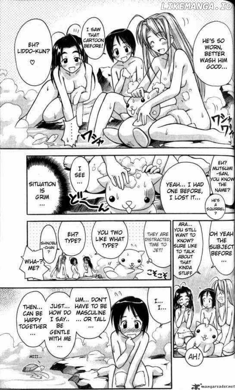 Love Hina chapter 48 - page 15