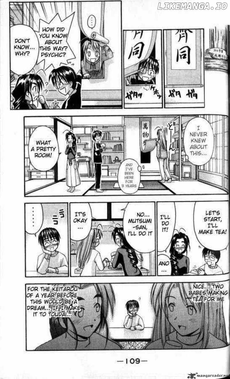 Love Hina chapter 48 - page 7