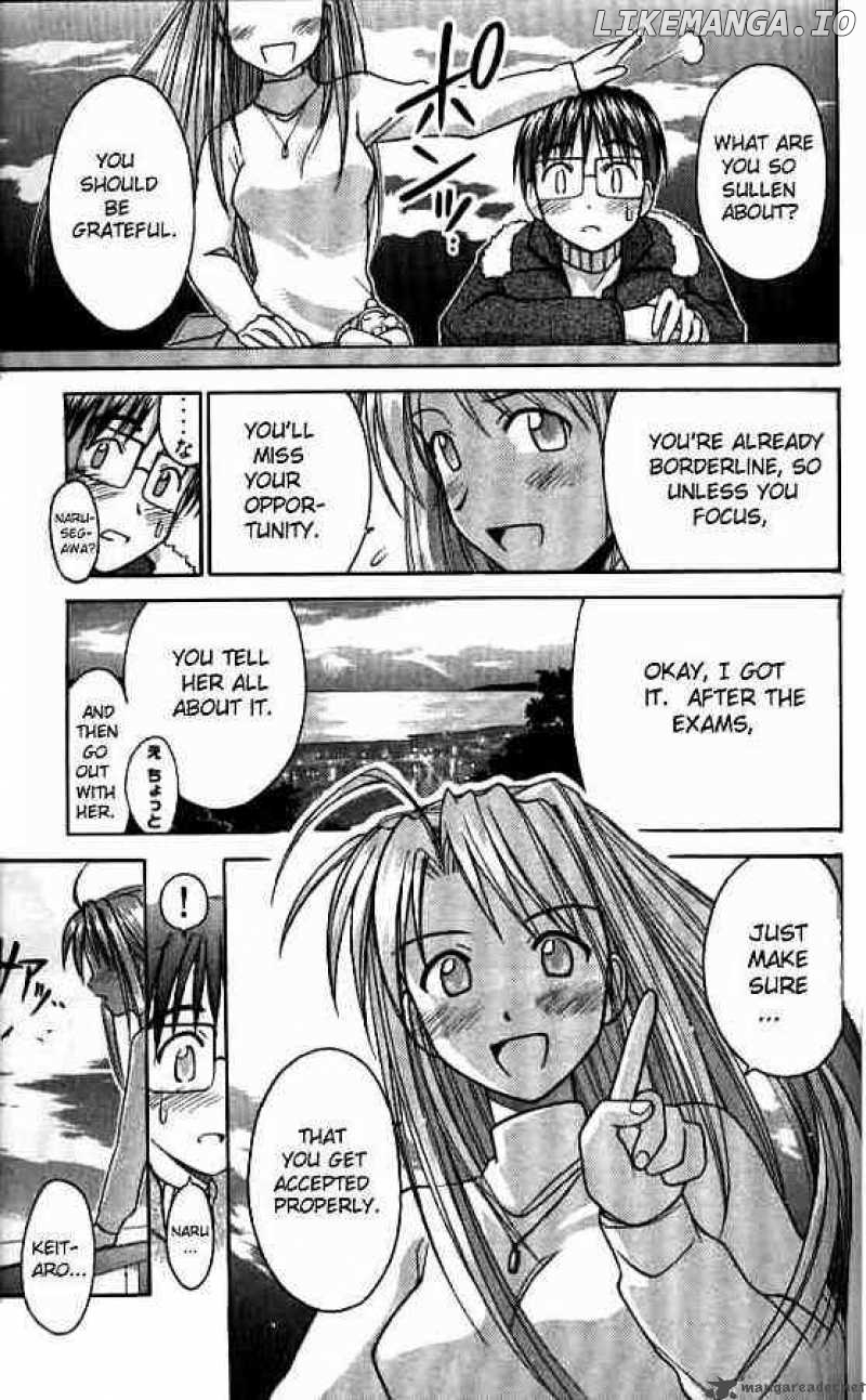 Love Hina chapter 58 - page 17