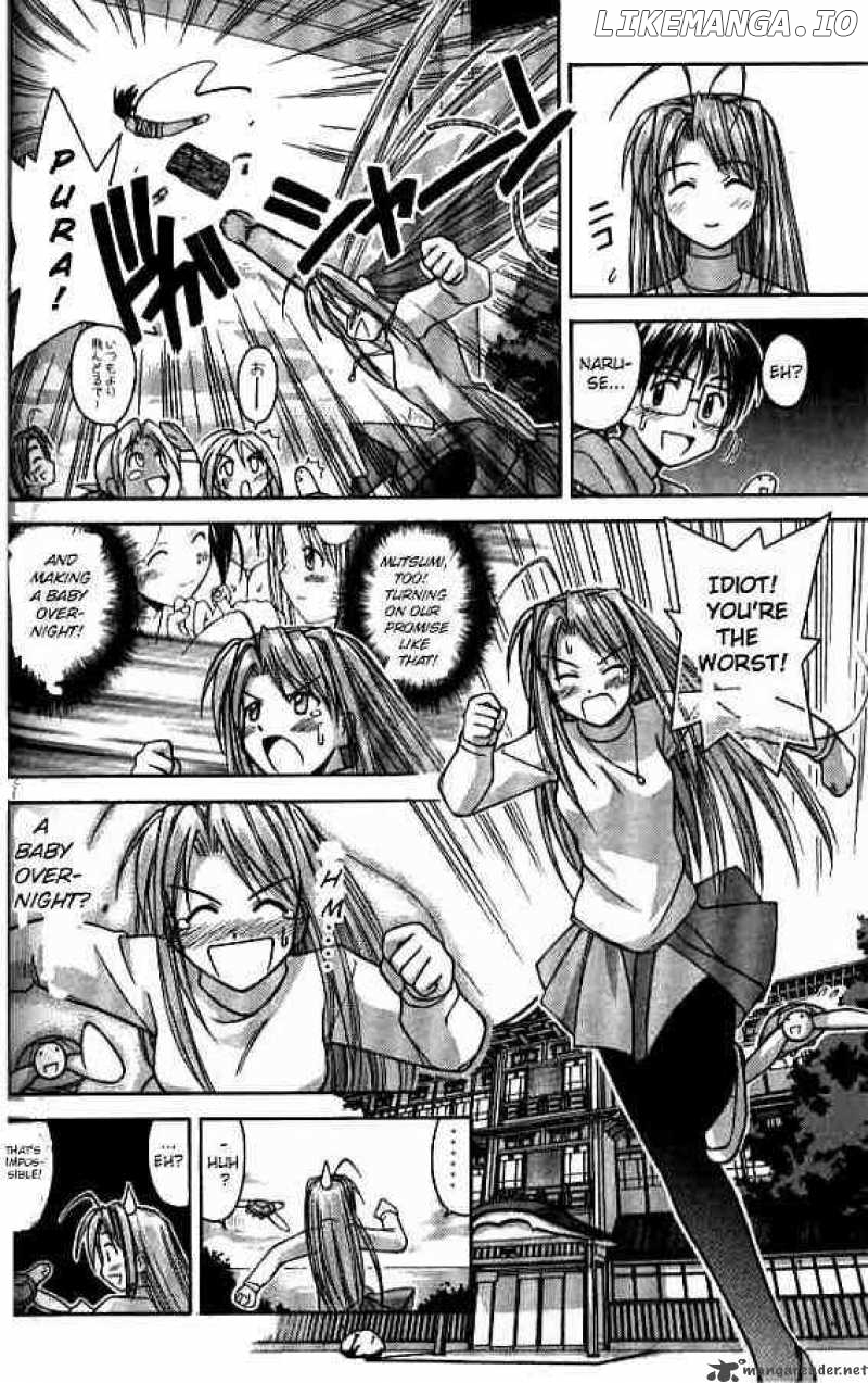 Love Hina chapter 58 - page 6