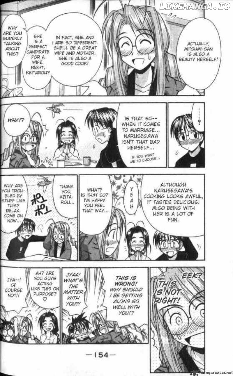 Love Hina chapter 50 - page 12