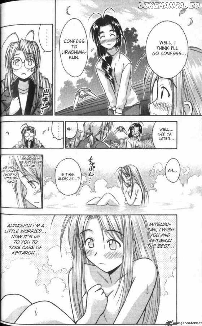 Love Hina chapter 50 - page 16