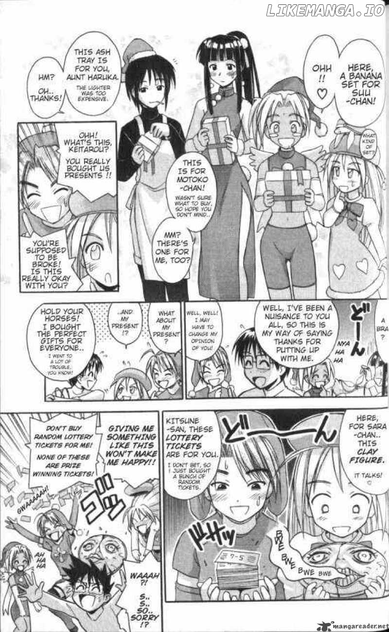 Love Hina chapter 51 - page 13