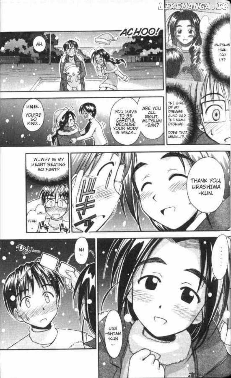 Love Hina chapter 51 - page 17