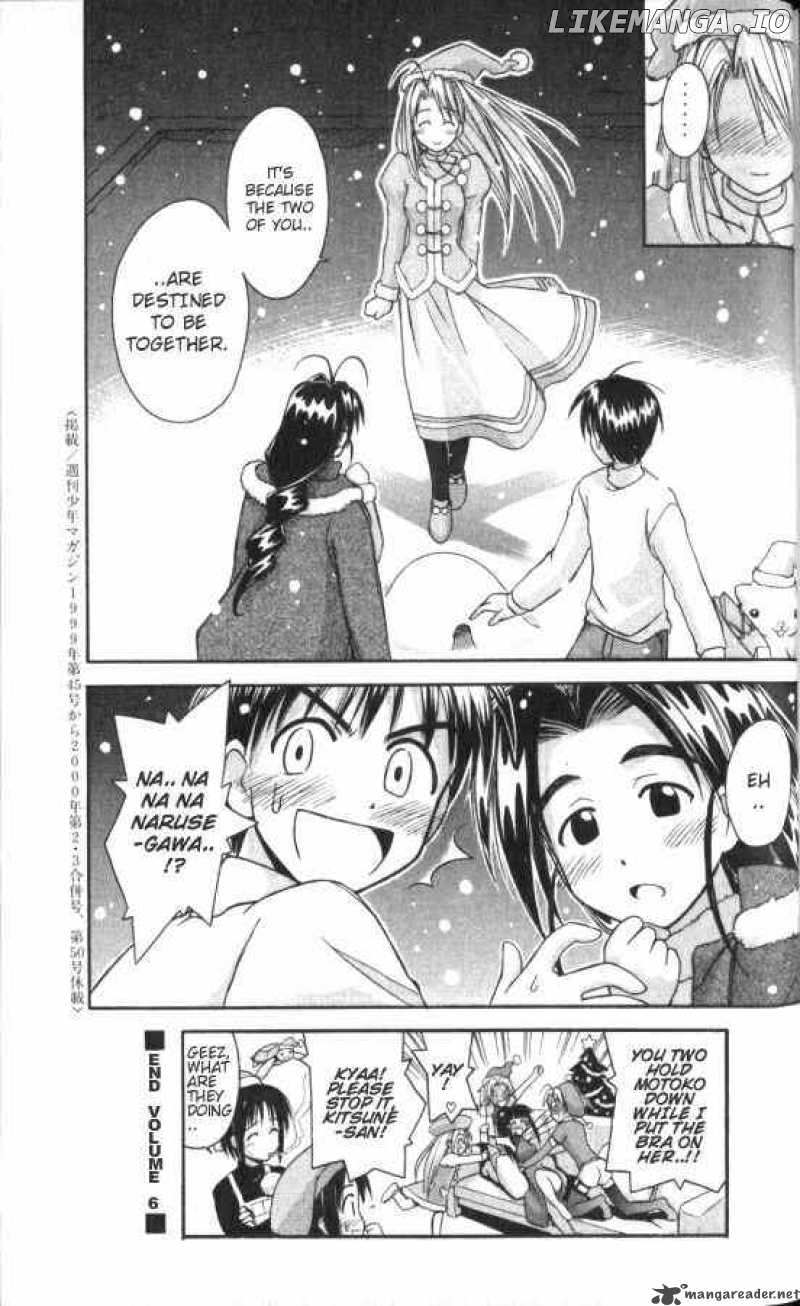 Love Hina chapter 51 - page 19