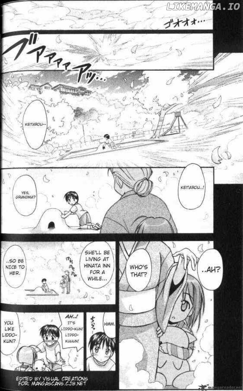 Love Hina chapter 51 - page 2