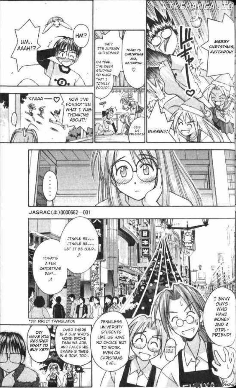 Love Hina chapter 51 - page 5