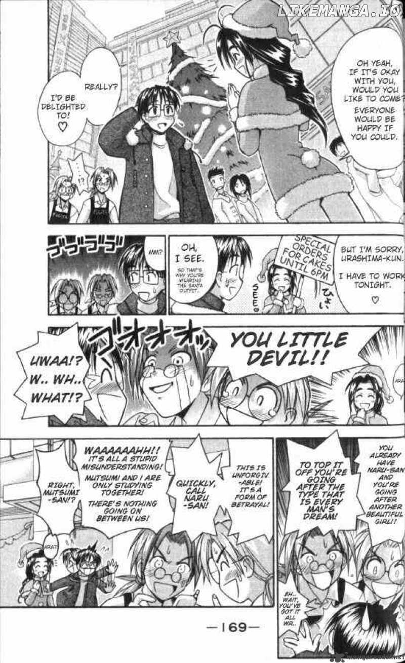 Love Hina chapter 51 - page 7