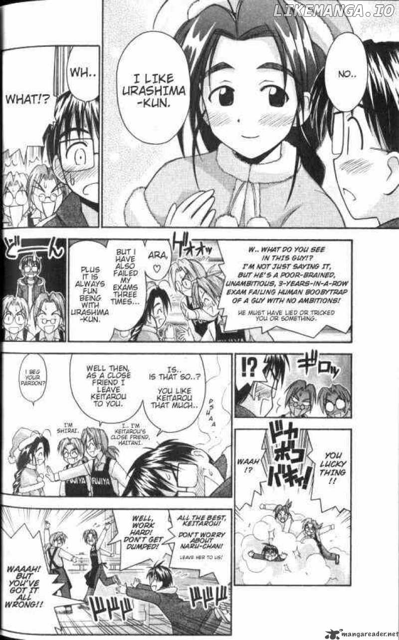 Love Hina chapter 51 - page 8