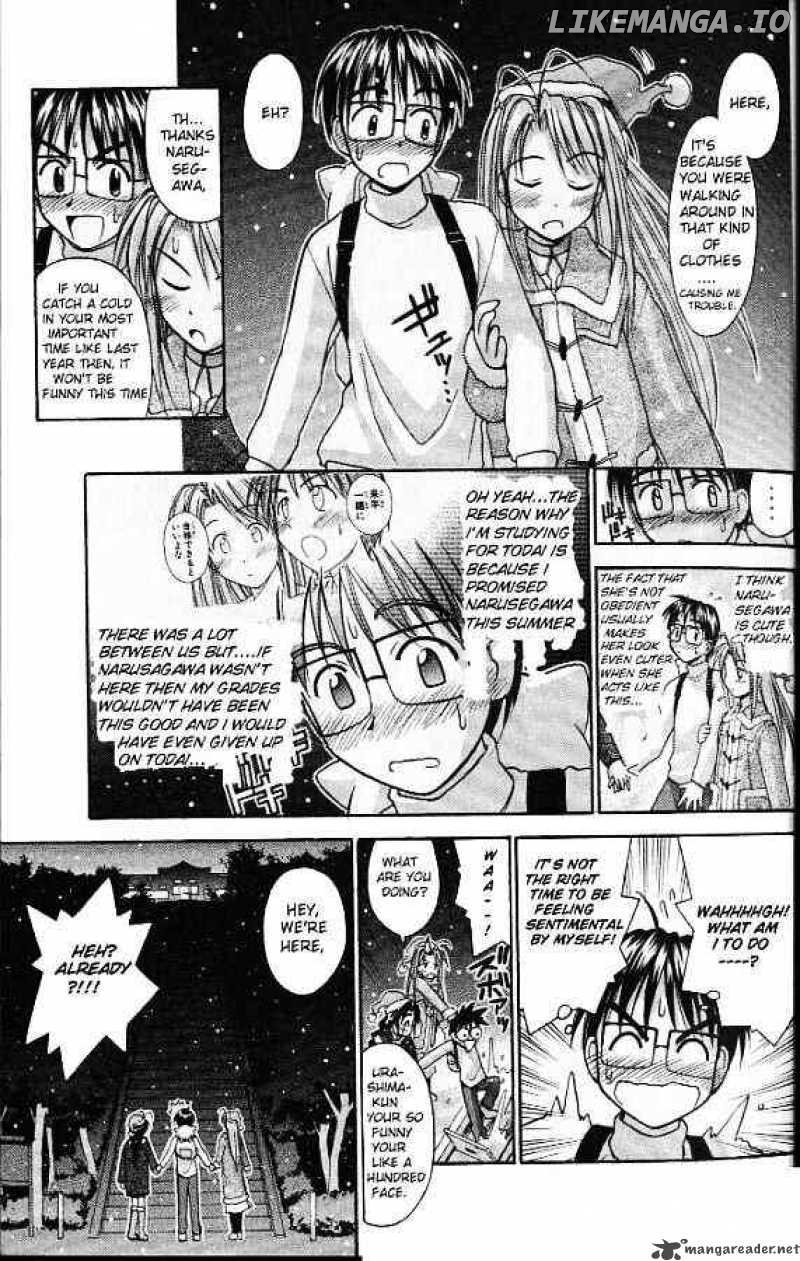 Love Hina chapter 52 - page 17