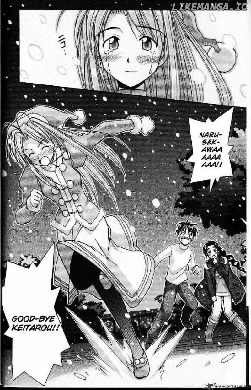 Love Hina chapter 52 - page 4