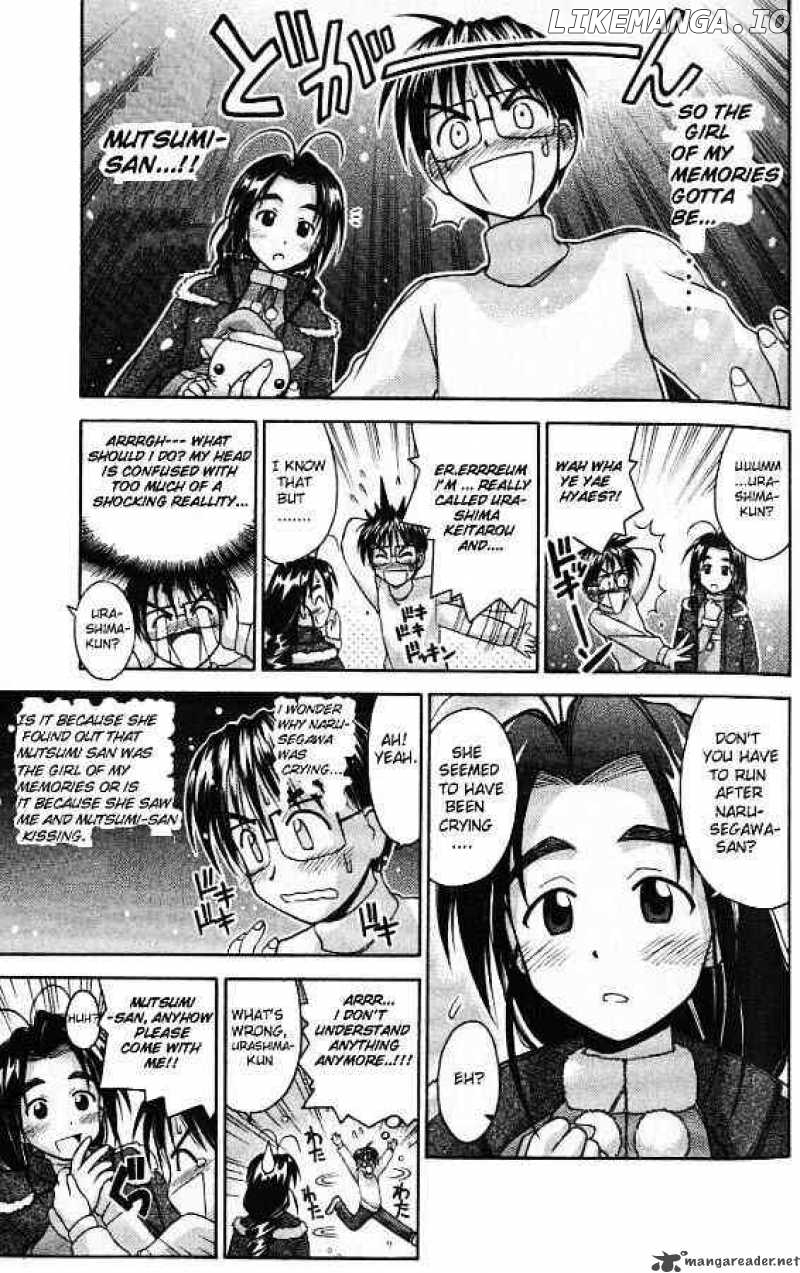 Love Hina chapter 52 - page 7