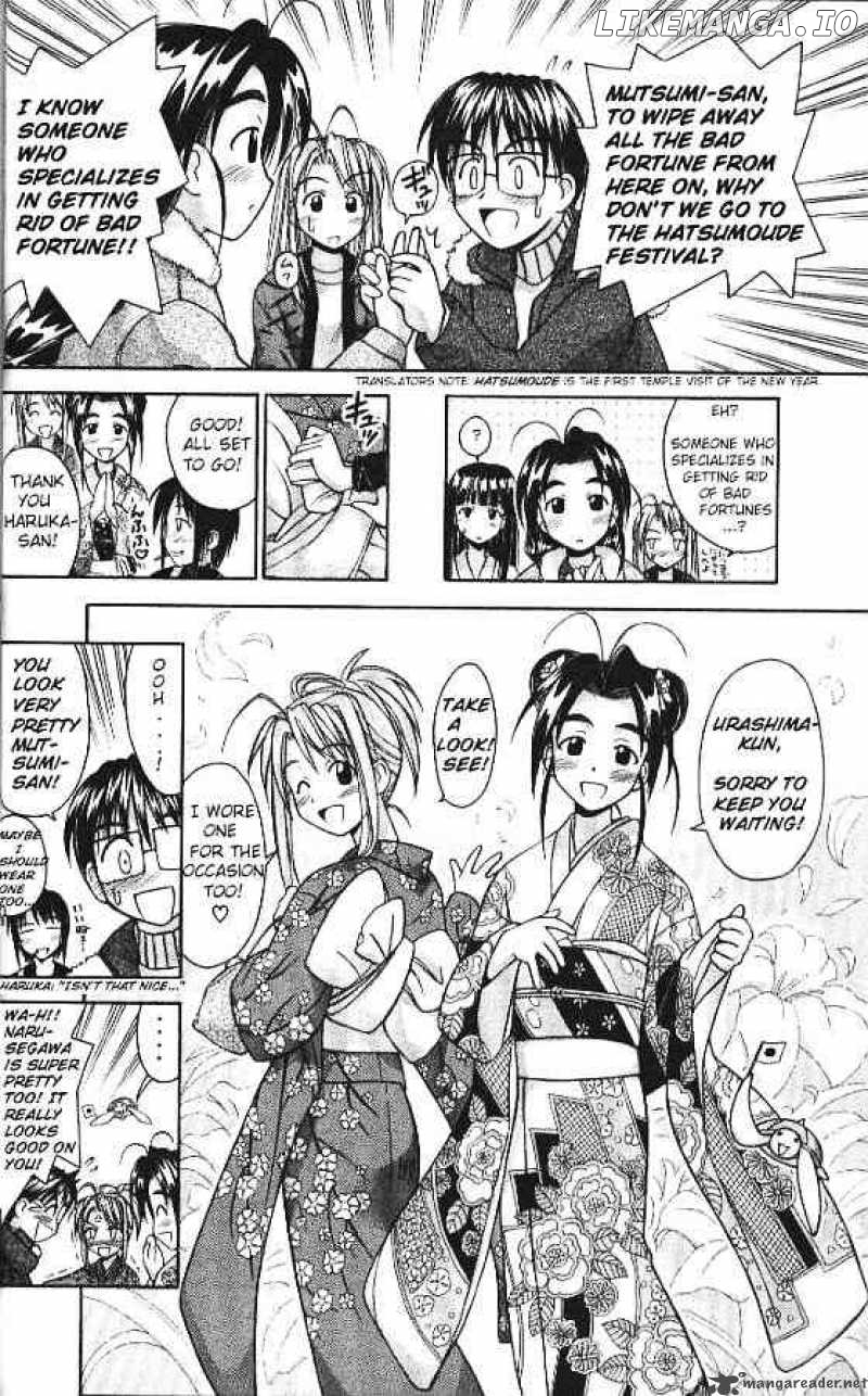 Love Hina chapter 53 - page 6