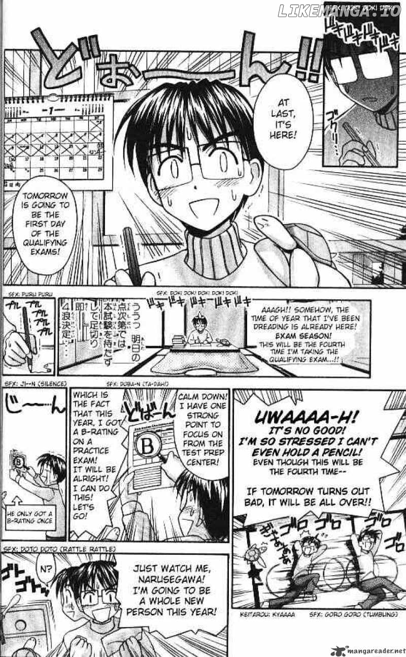 Love Hina chapter 54 - page 2