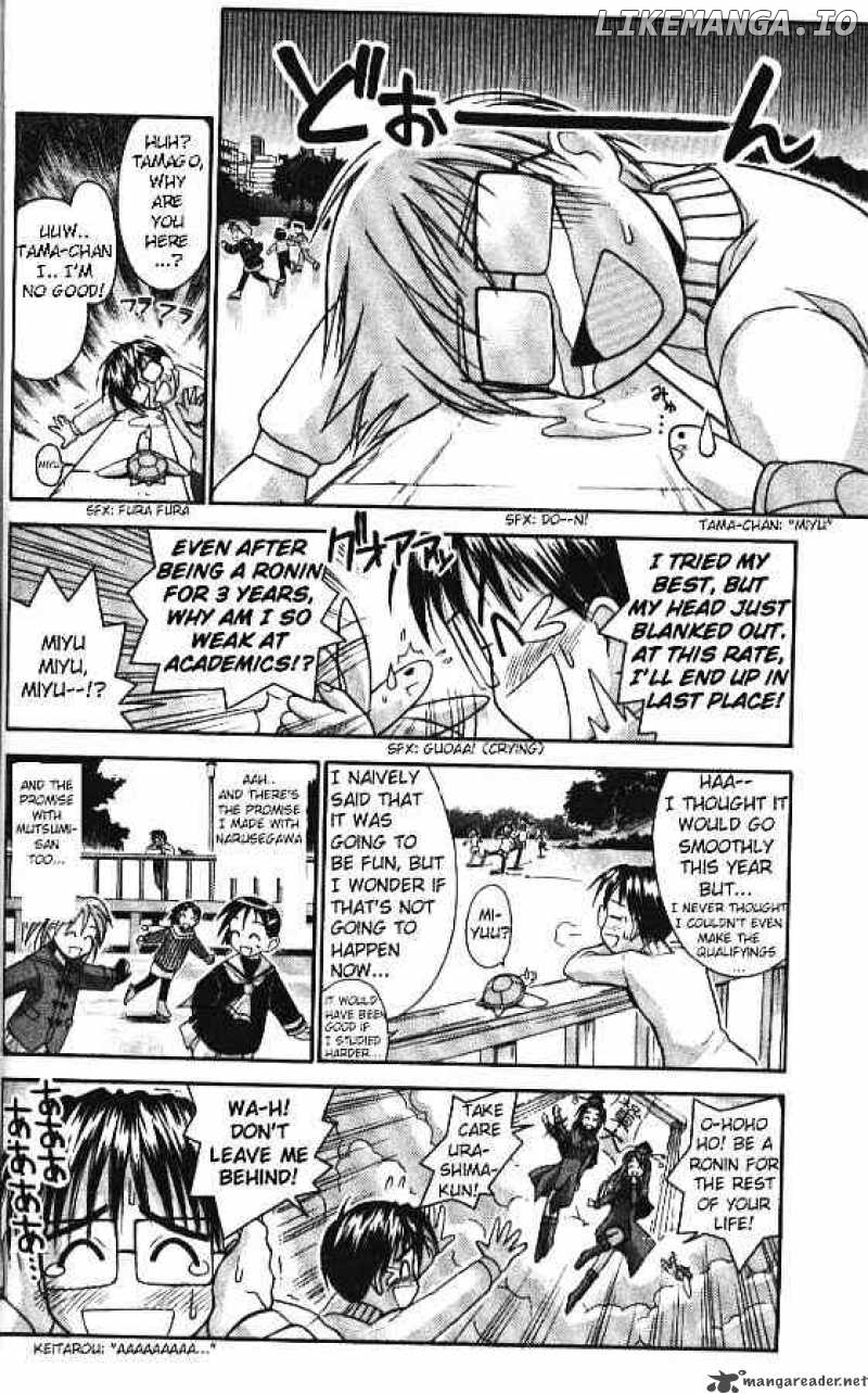 Love Hina chapter 54 - page 8