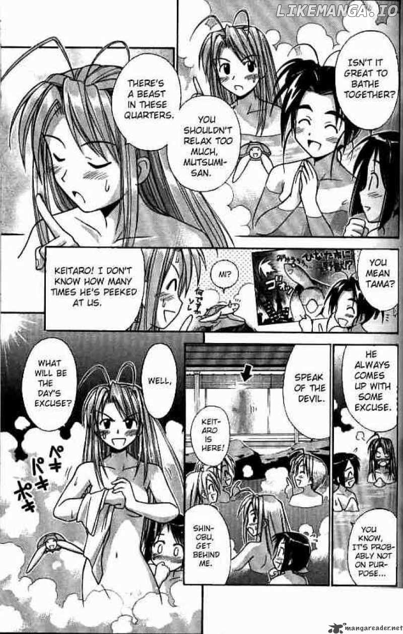 Love Hina chapter 55 - page 3