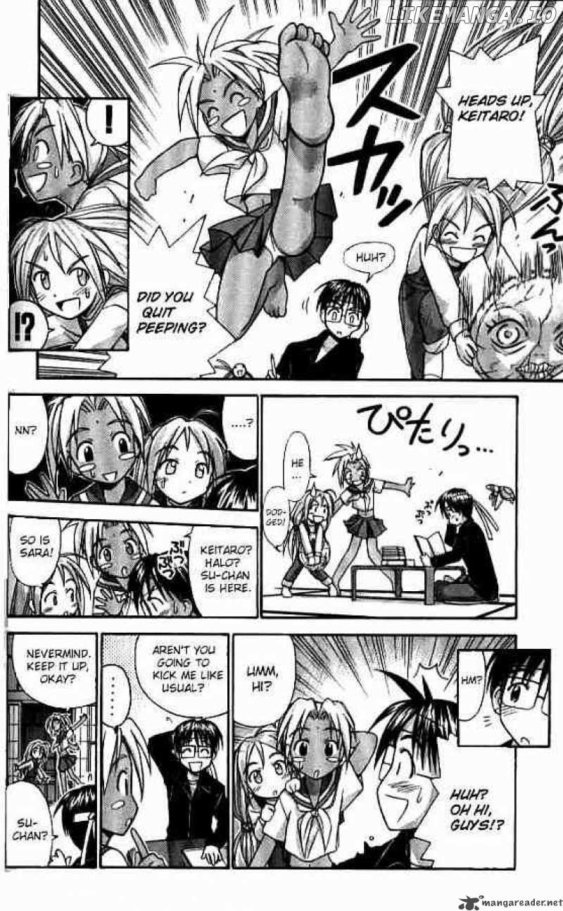 Love Hina chapter 55 - page 6