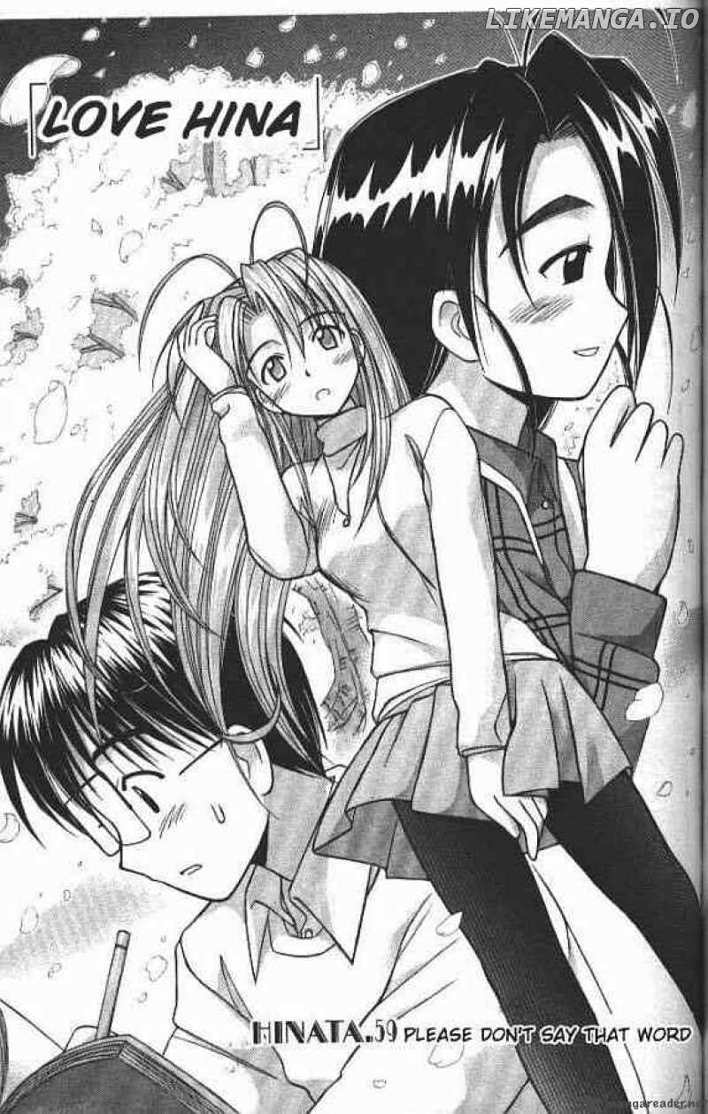 Love Hina chapter 59 - page 1