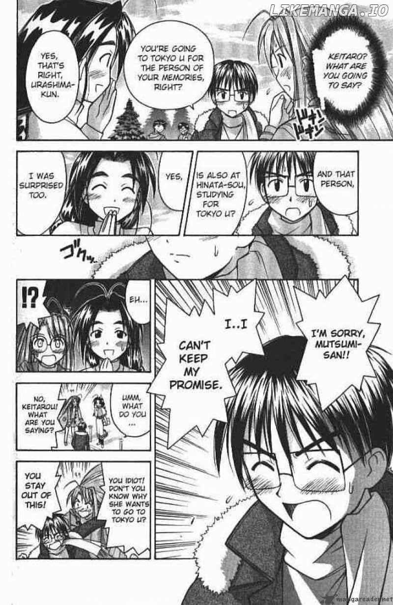 Love Hina chapter 59 - page 10