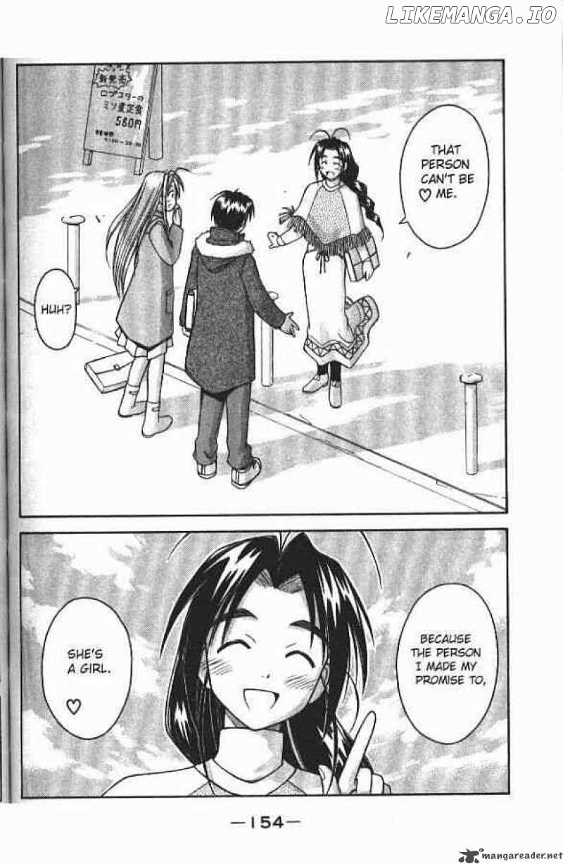 Love Hina chapter 59 - page 12