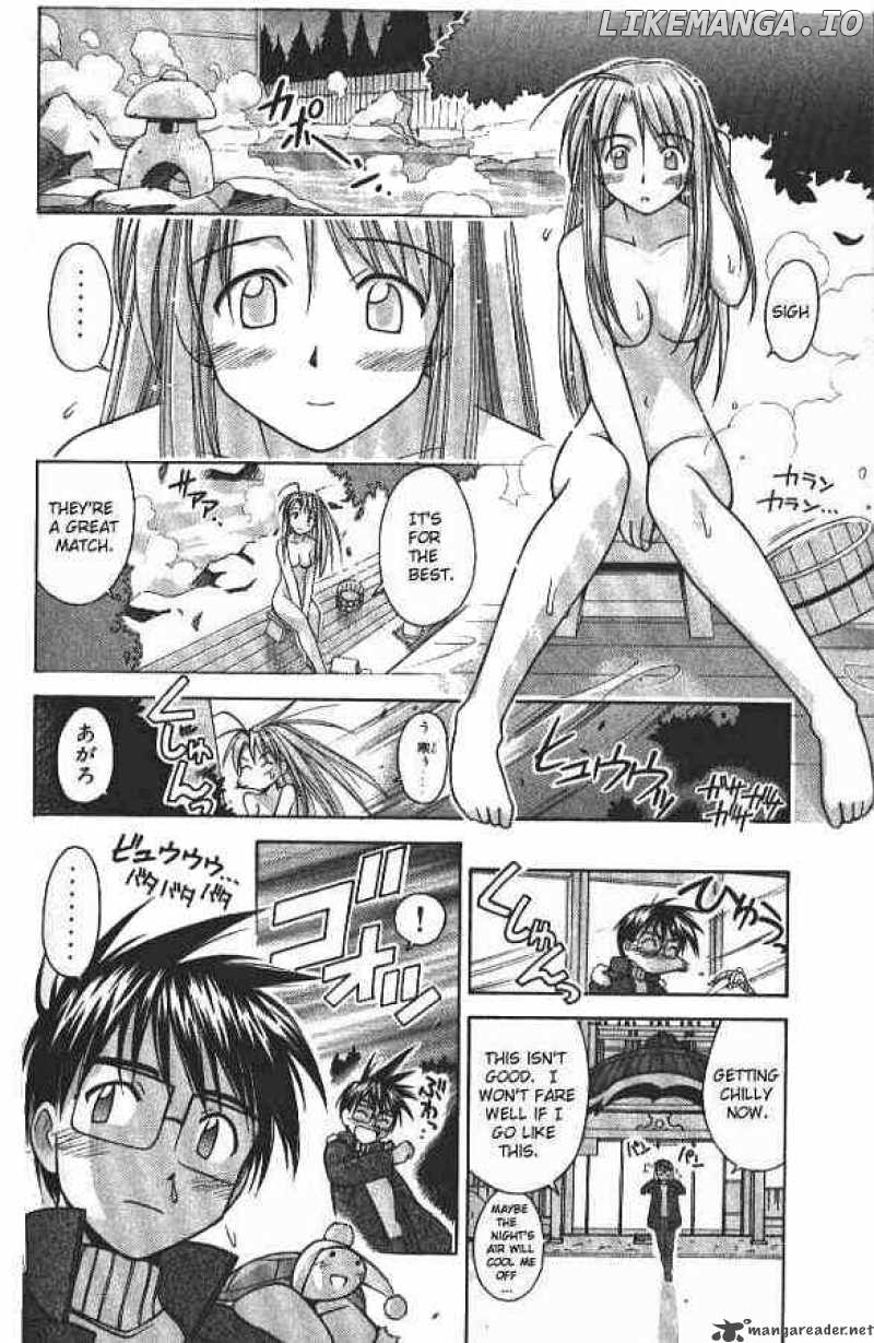 Love Hina chapter 59 - page 4