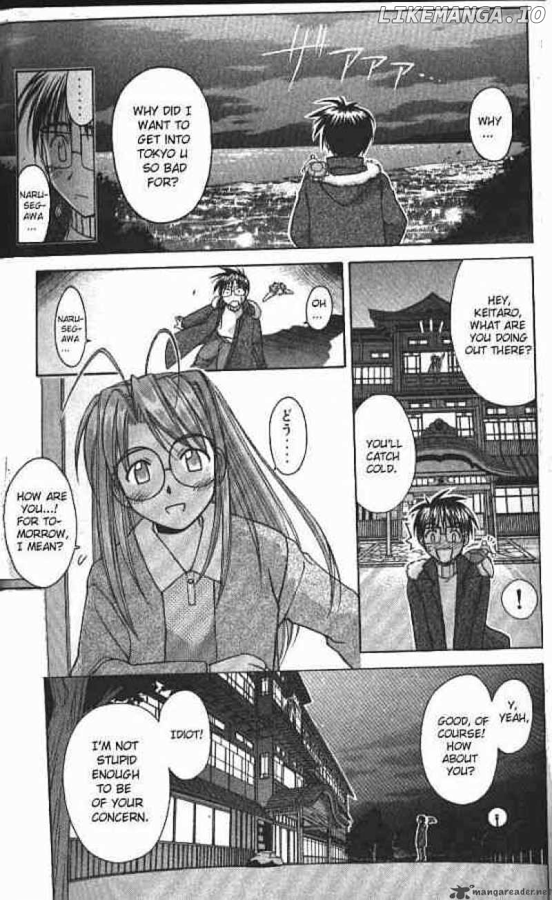 Love Hina chapter 59 - page 5