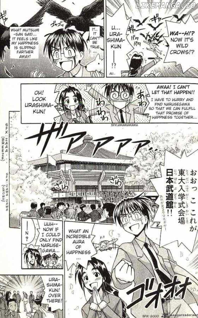 Love Hina chapter 70 - page 11