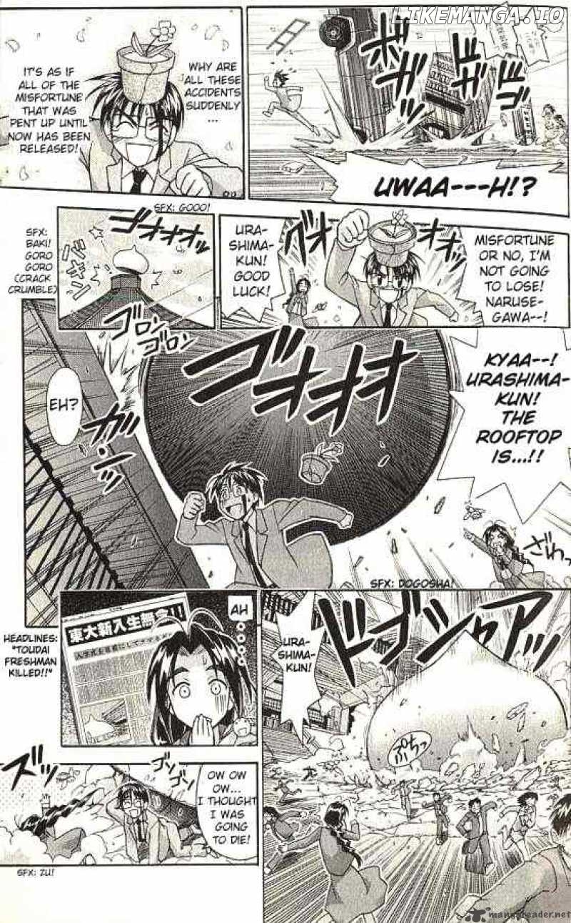 Love Hina chapter 70 - page 13