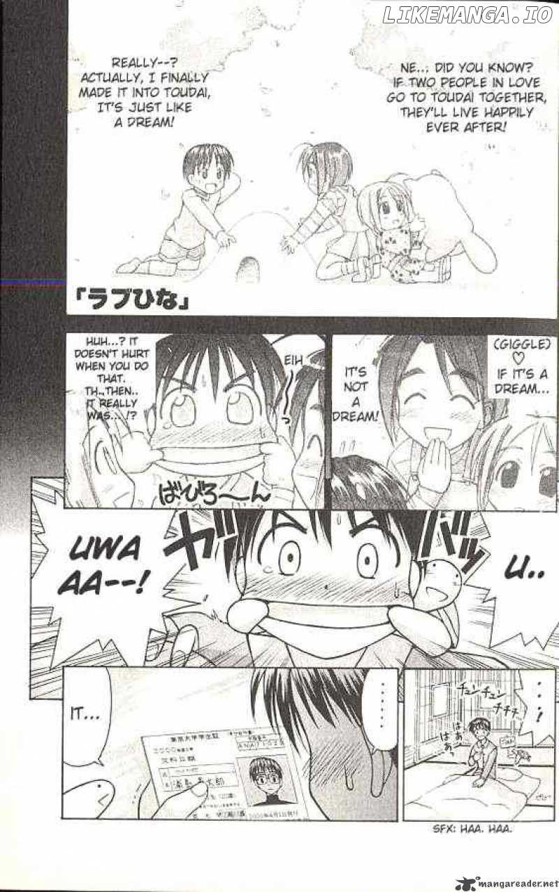 Love Hina chapter 70 - page 3