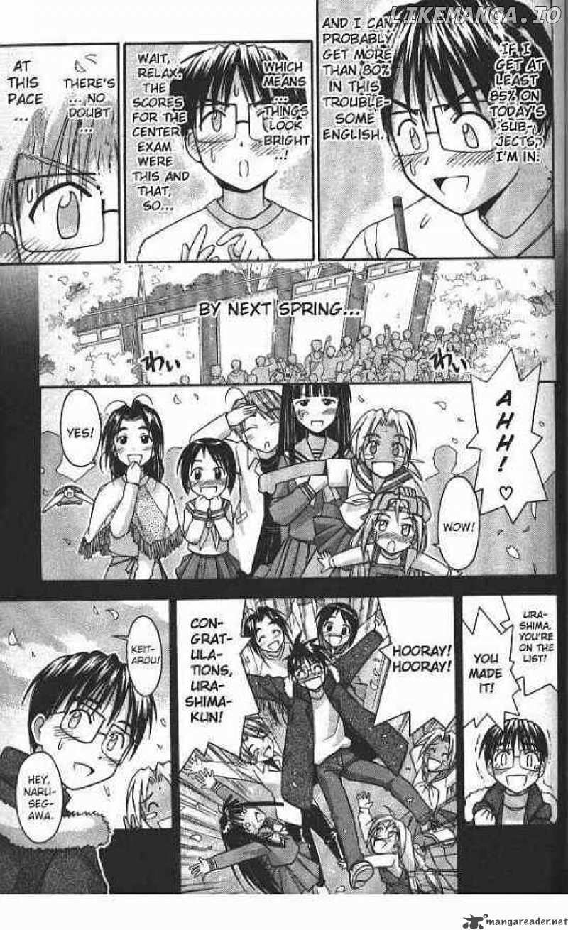 Love Hina chapter 60 - page 15