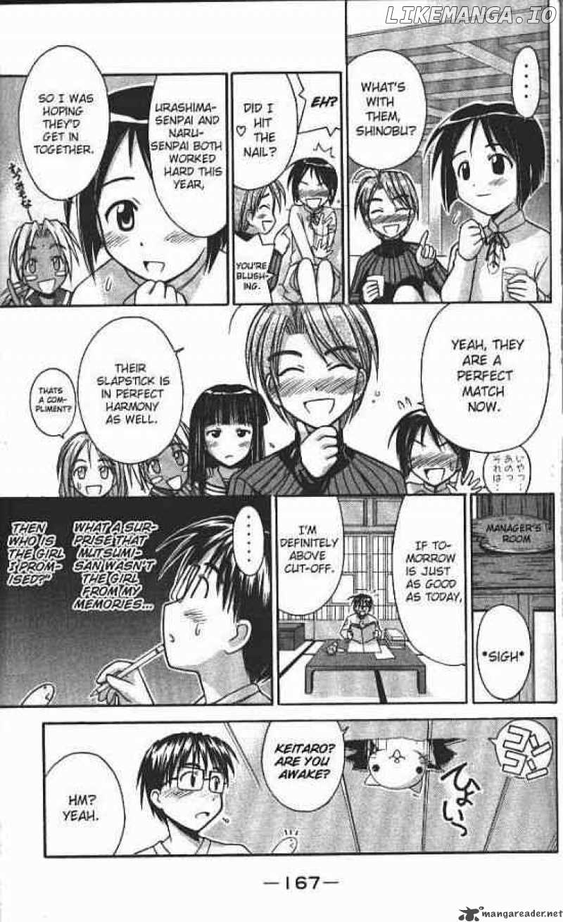 Love Hina chapter 60 - page 5