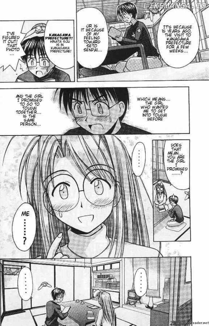 Love Hina chapter 60 - page 8